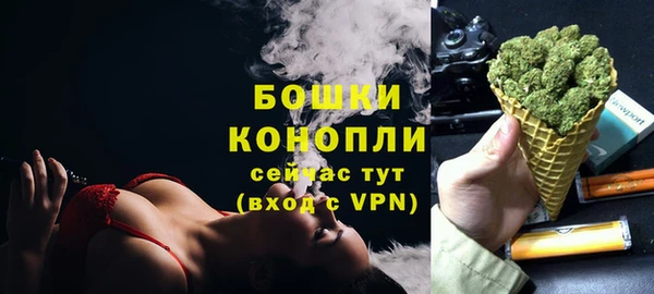 гашишное масло Абдулино