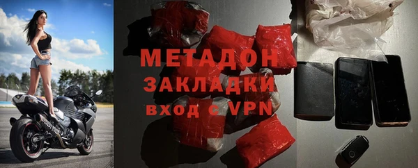 марки nbome Алексин