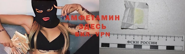 COCAINE Алзамай