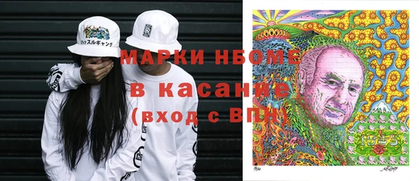 COCAINE Алзамай