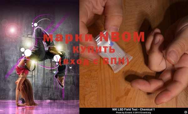 COCAINE Алзамай