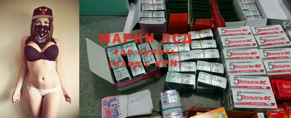 COCAINE Алзамай