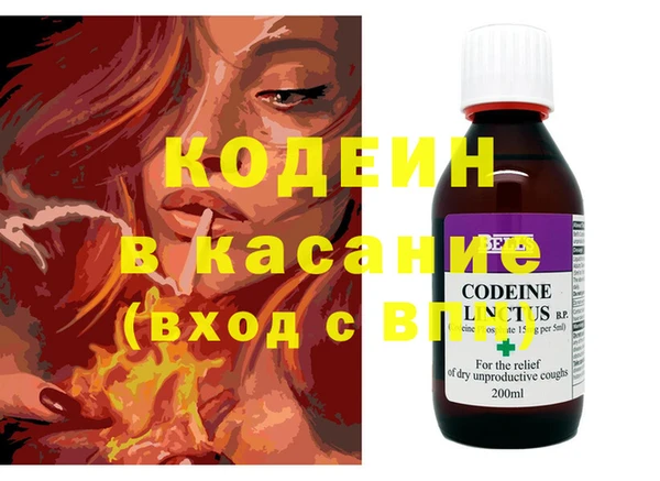 COCAINE Алзамай