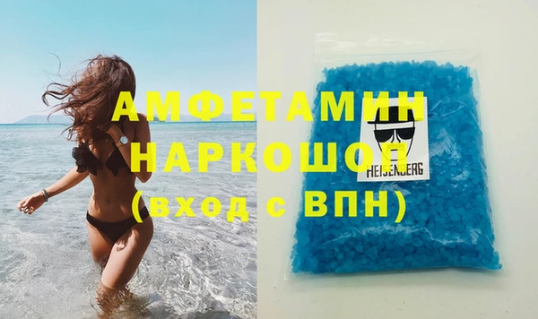 COCAINE Алзамай