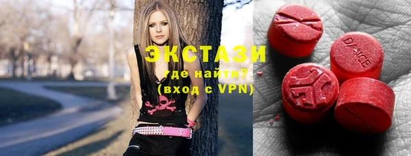 COCAINE Алзамай